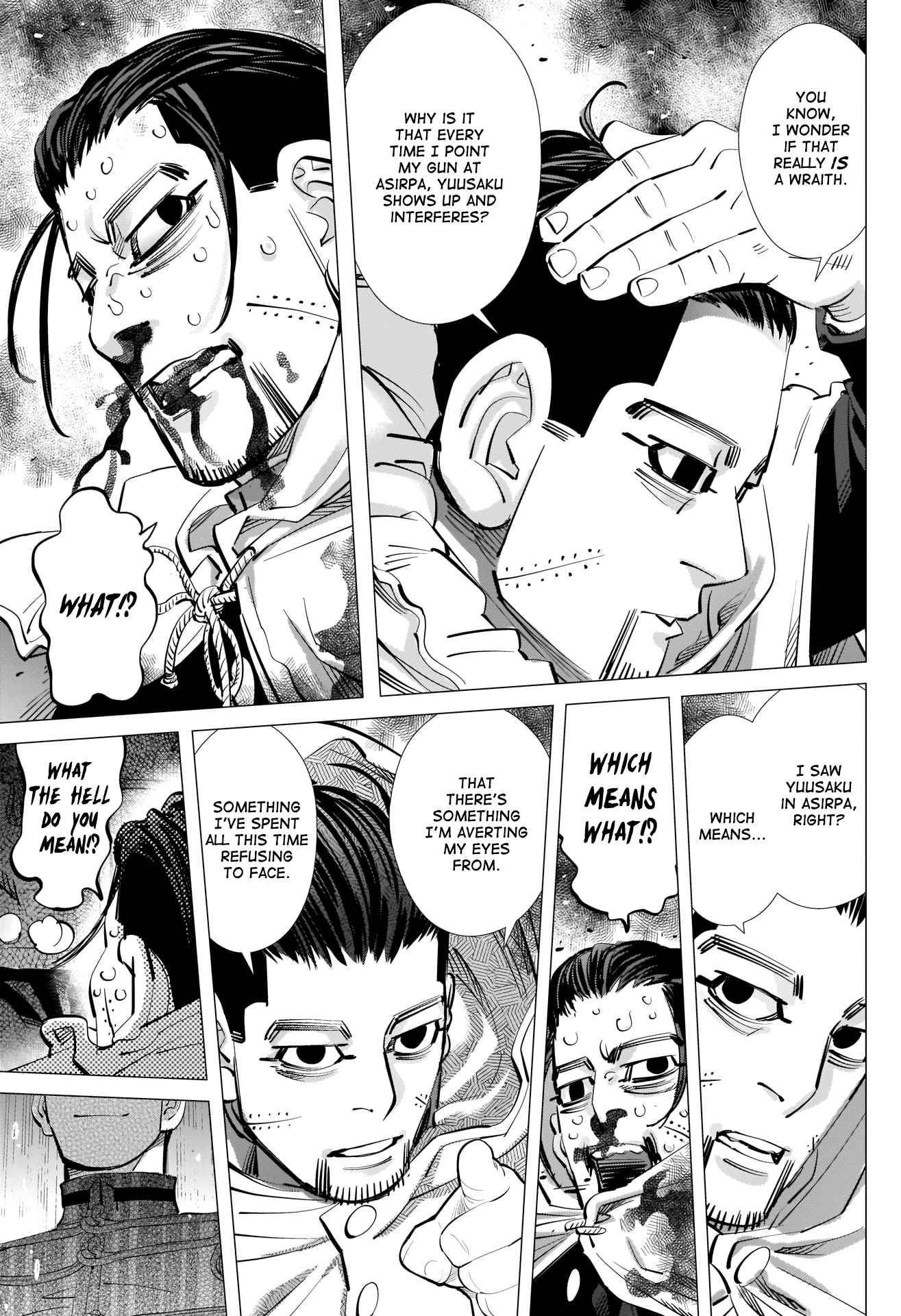 Page 3 of Chapter 310