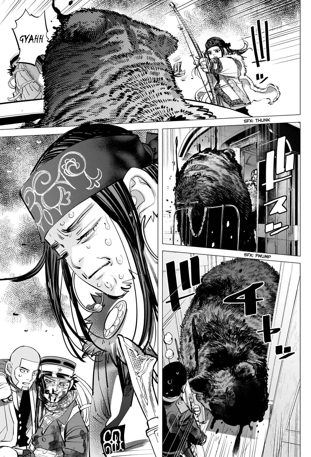 Page 14 of Chapter 310