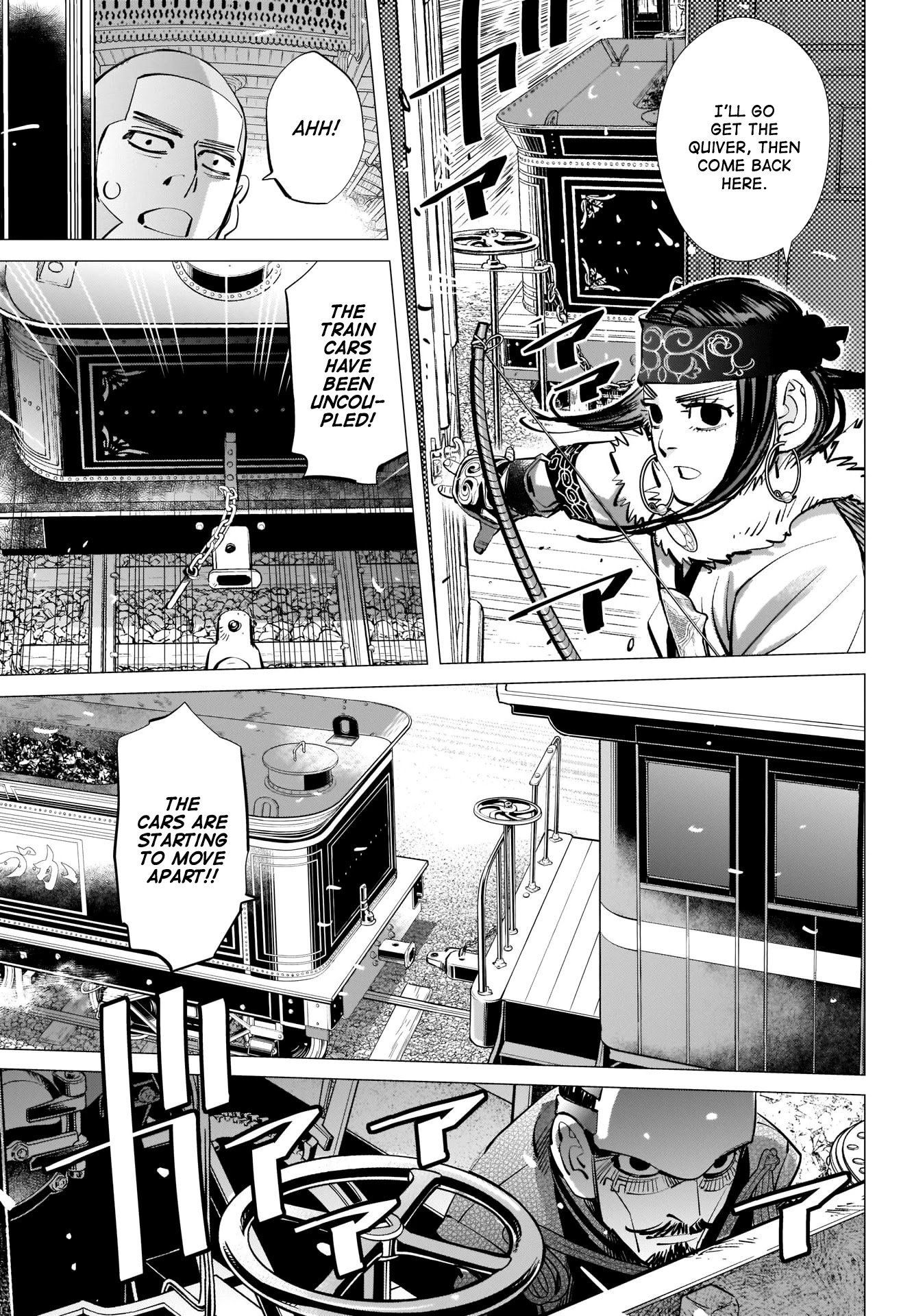 Page 3 of Chapter 311