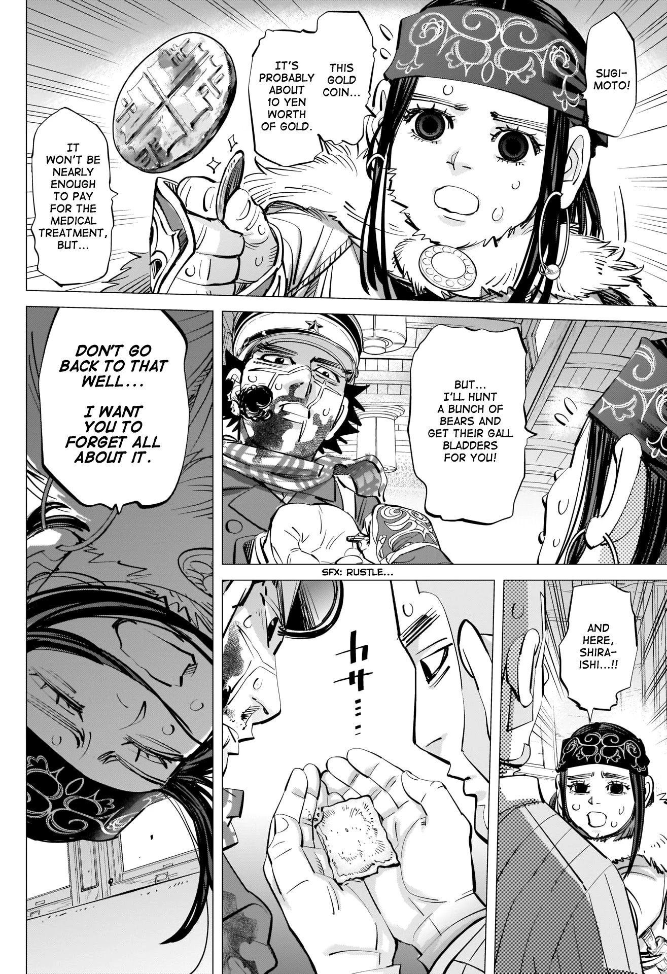 Page 6 of Chapter 311