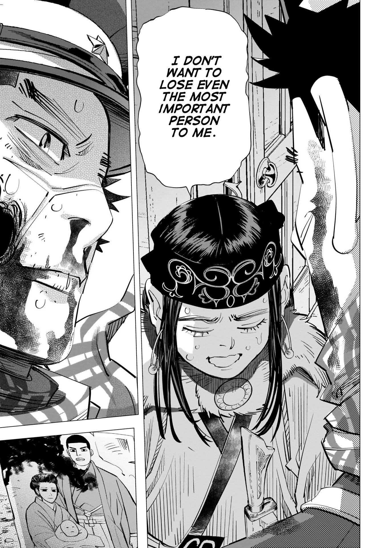 Page 7 of Chapter 311