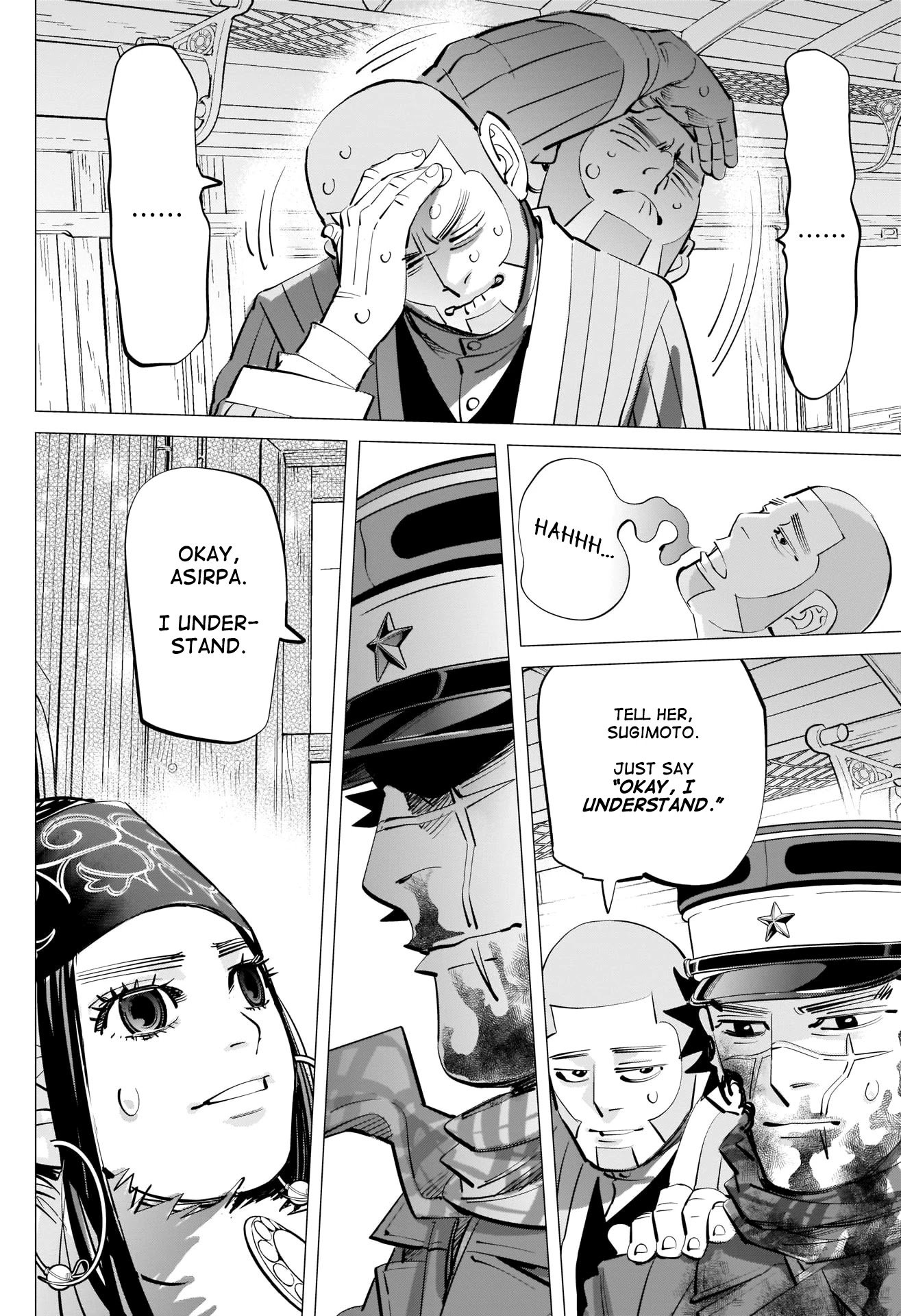 Page 8 of Chapter 311