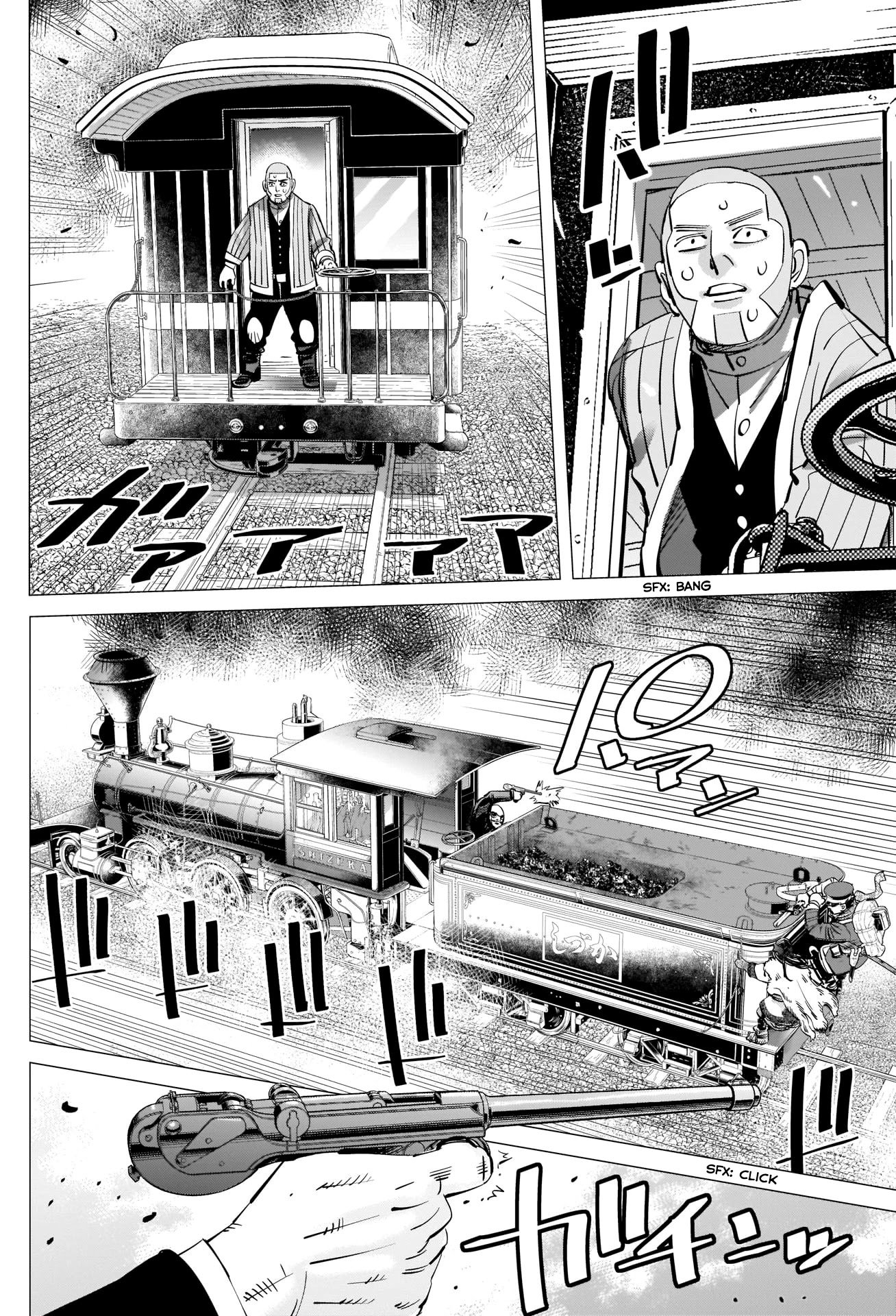 Page 12 of Chapter 311