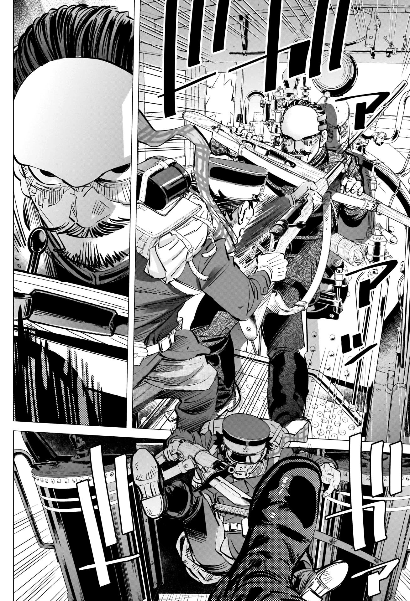 Page 14 of Chapter 311