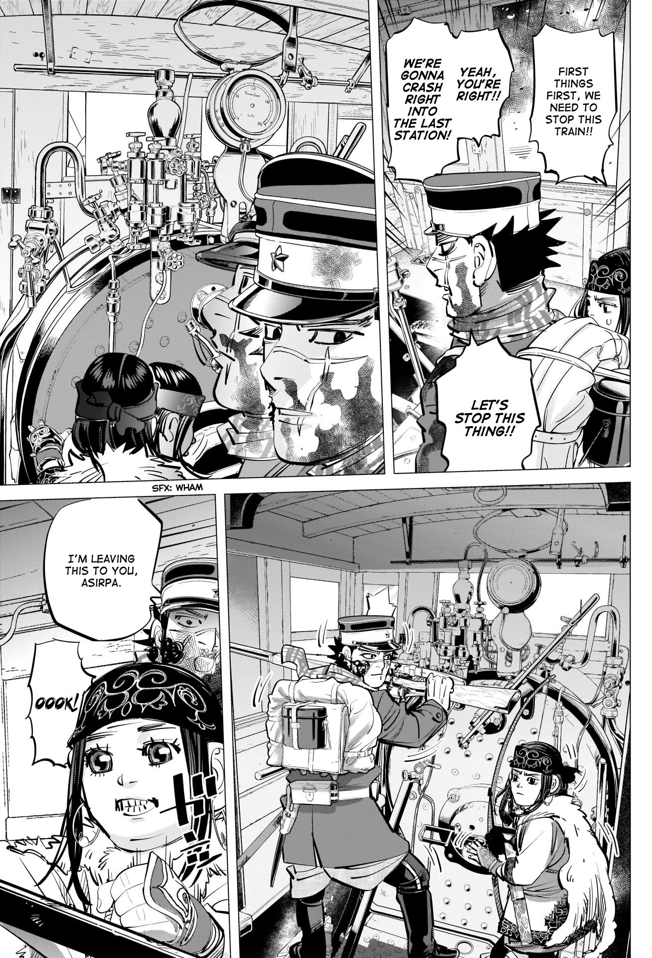 Page 17 of Chapter 311