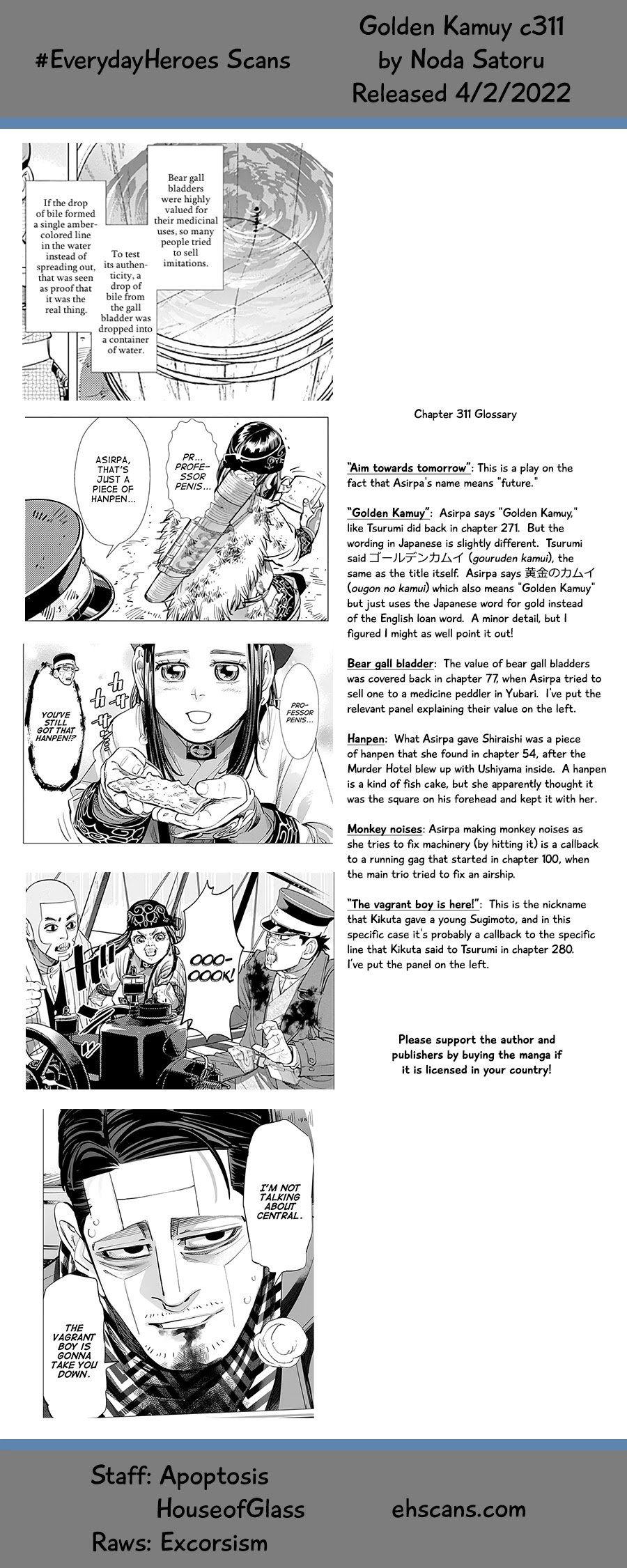 Page 19 of Chapter 311