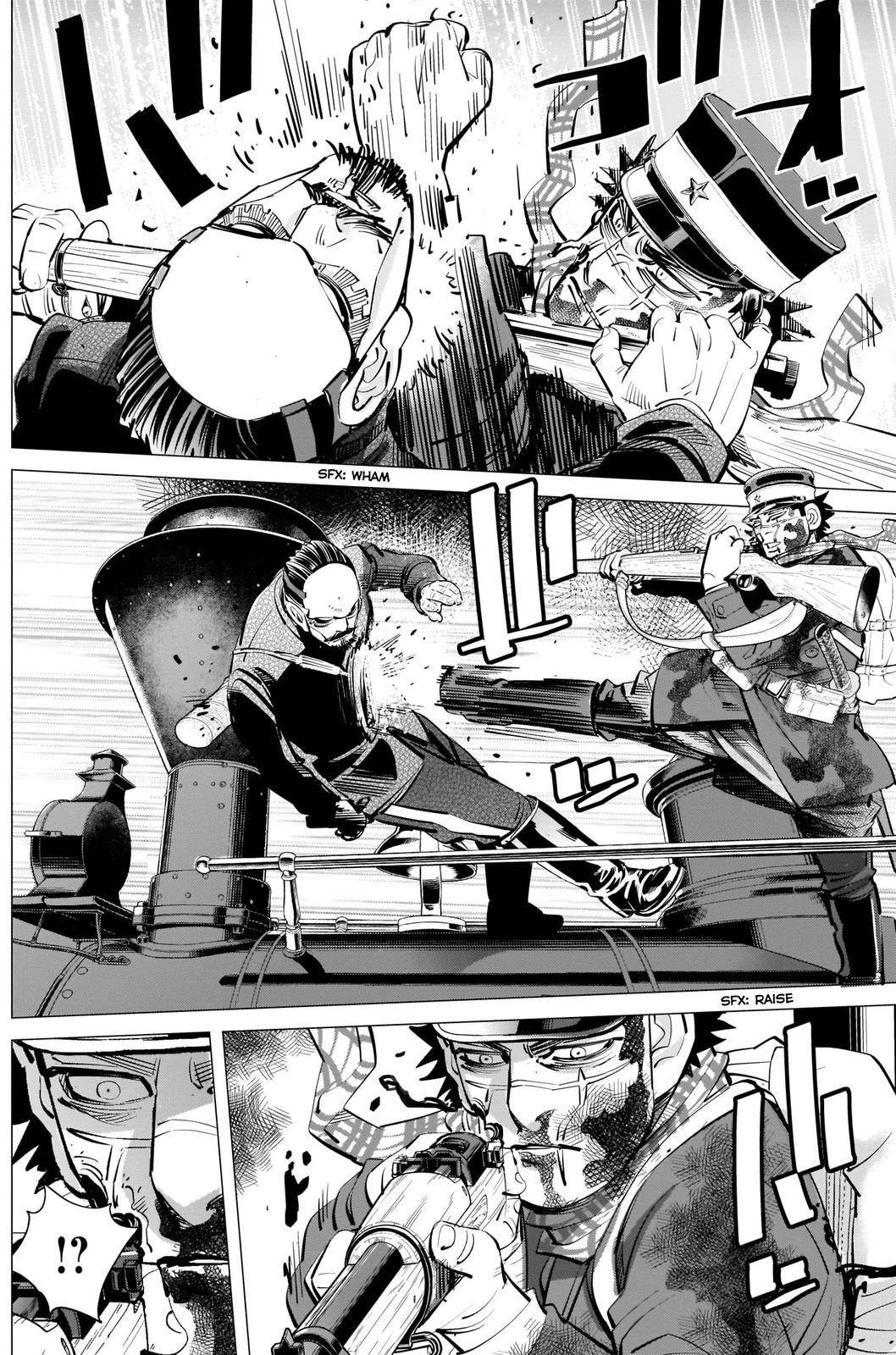 Page 6 of Chapter 312