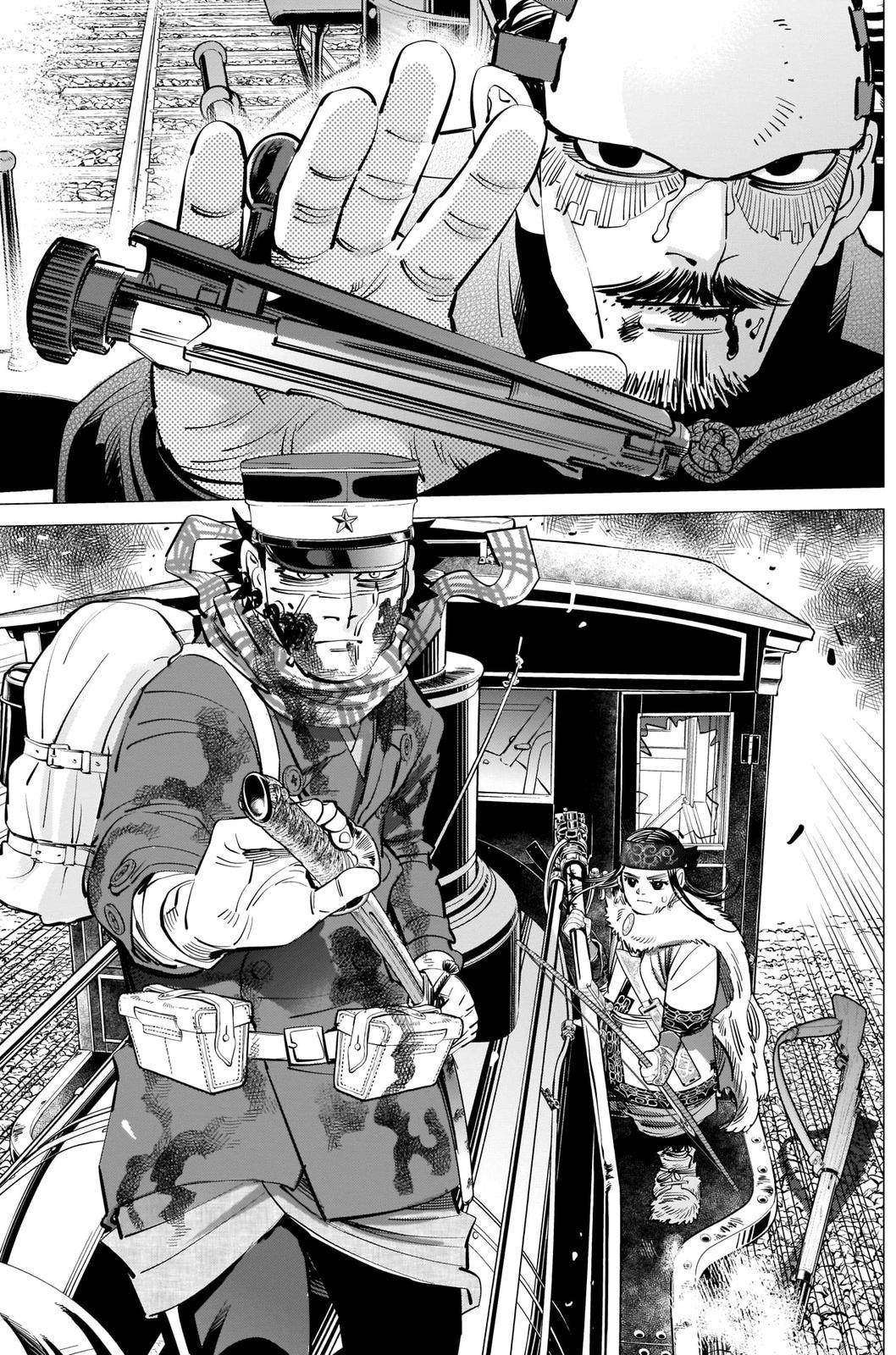 Page 7 of Chapter 312