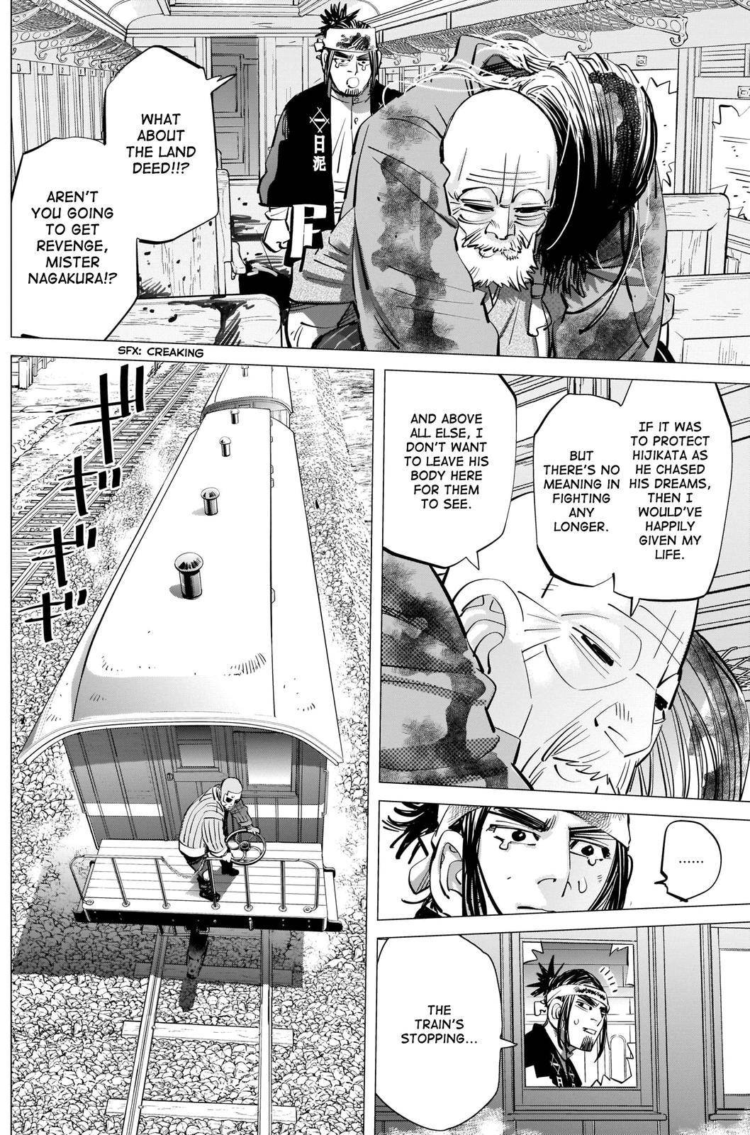 Page 8 of Chapter 312