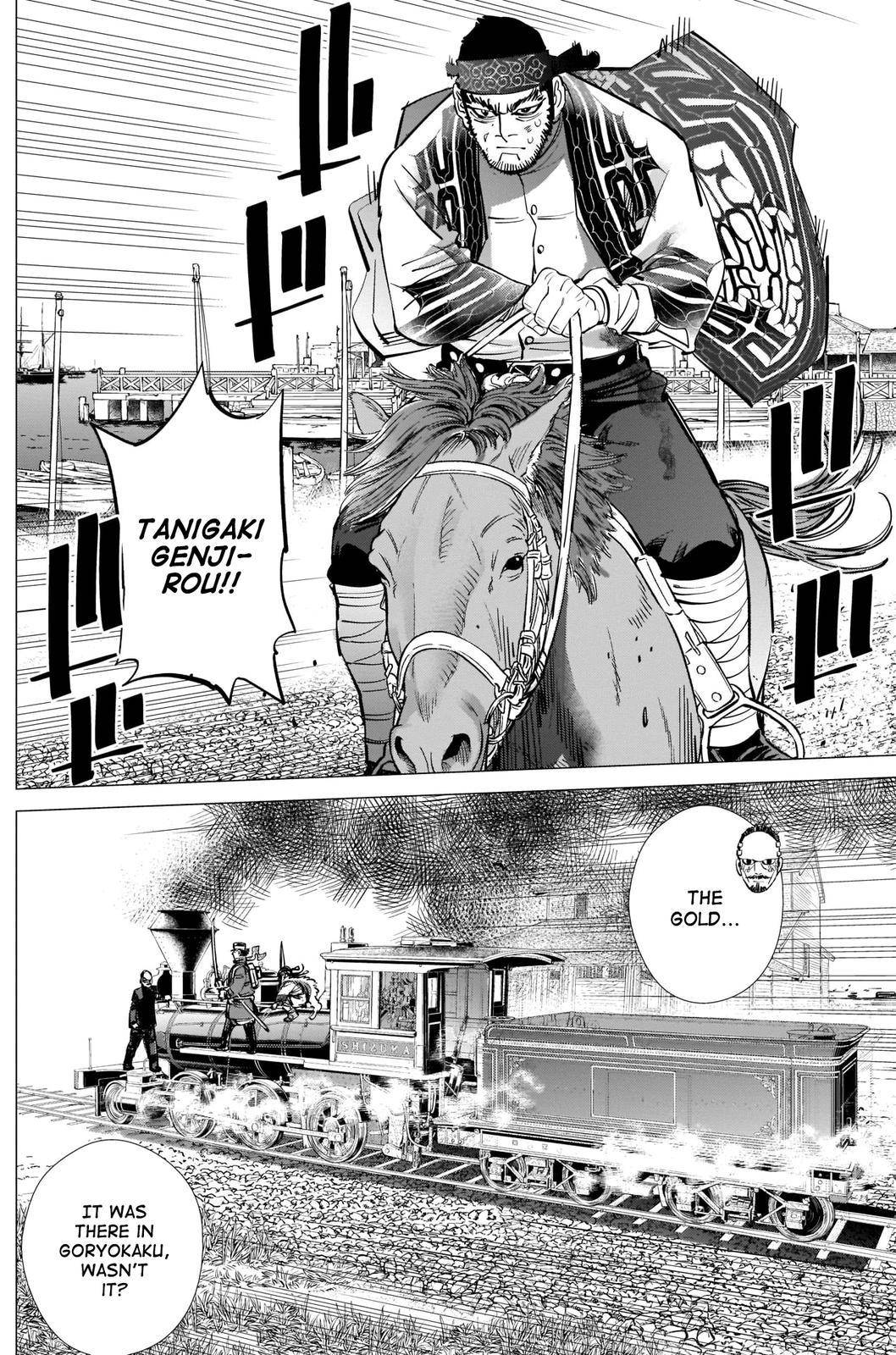 Page 10 of Chapter 312