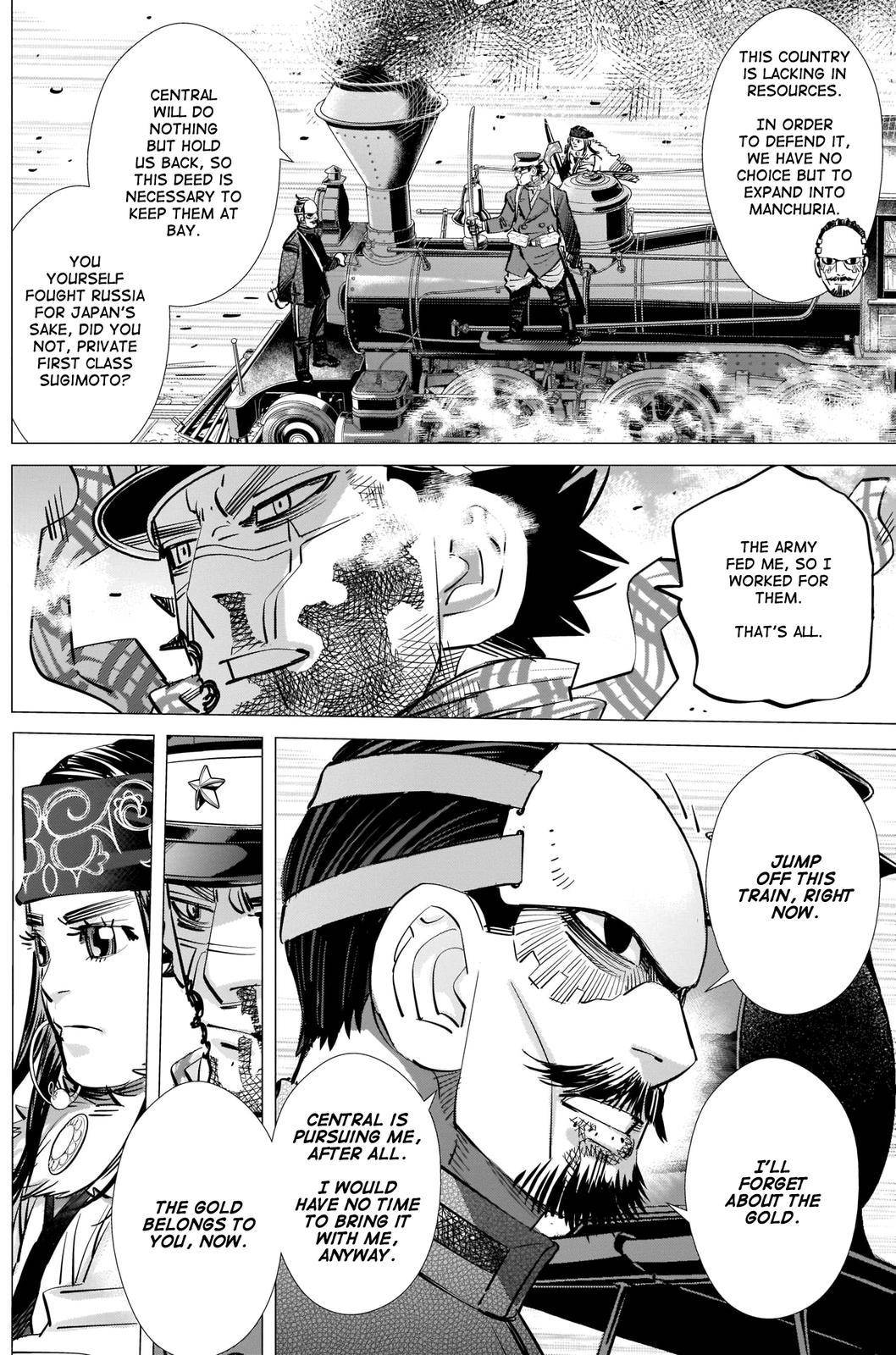 Page 12 of Chapter 312