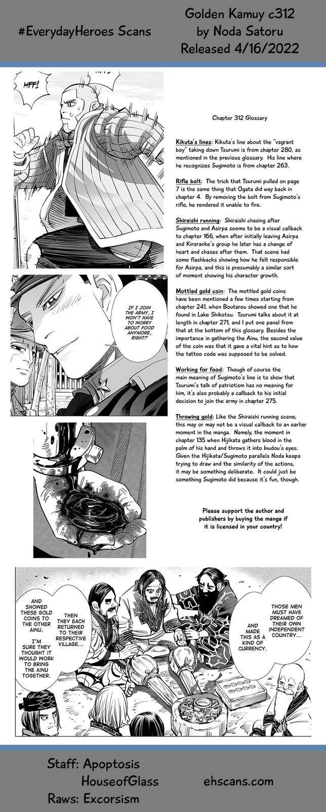 Page 19 of Chapter 312