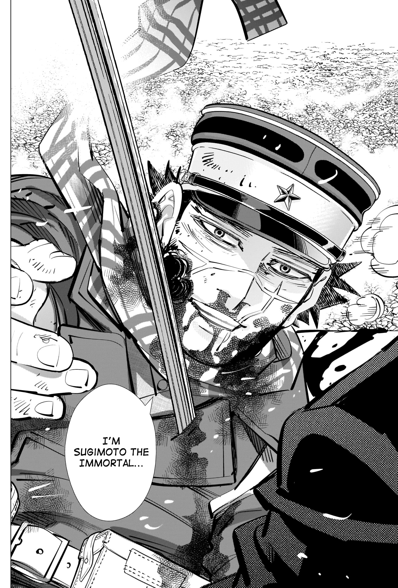 Page 12 of Chapter 313