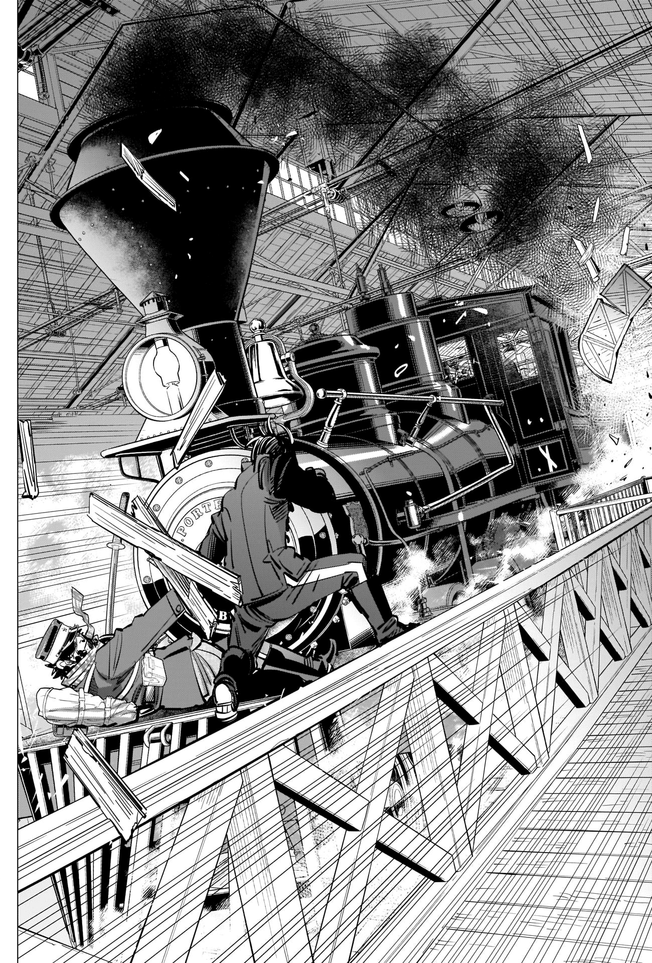 Page 14 of Chapter 313