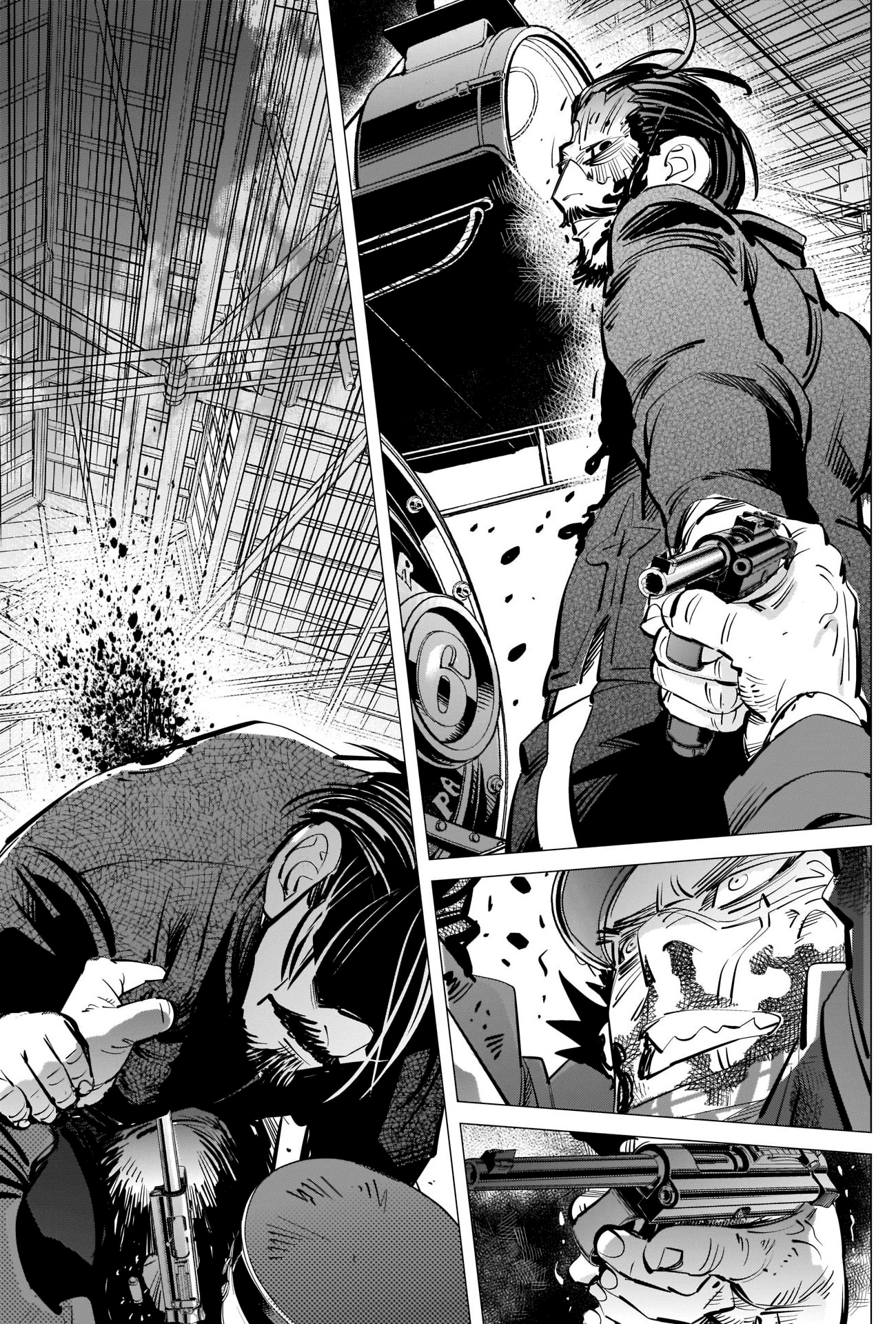 Page 15 of Chapter 313