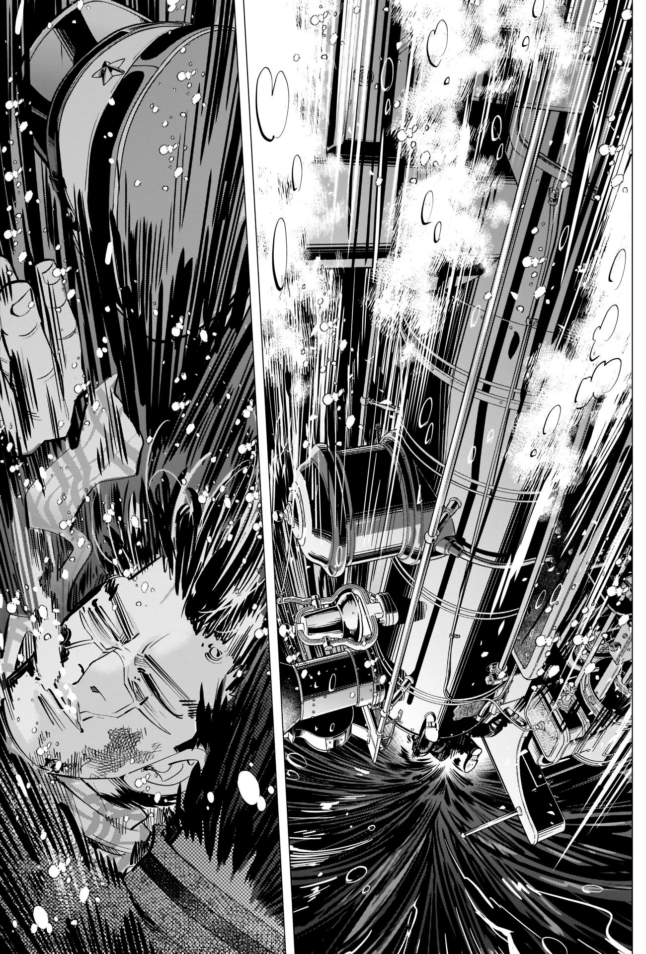 Page 17 of Chapter 313