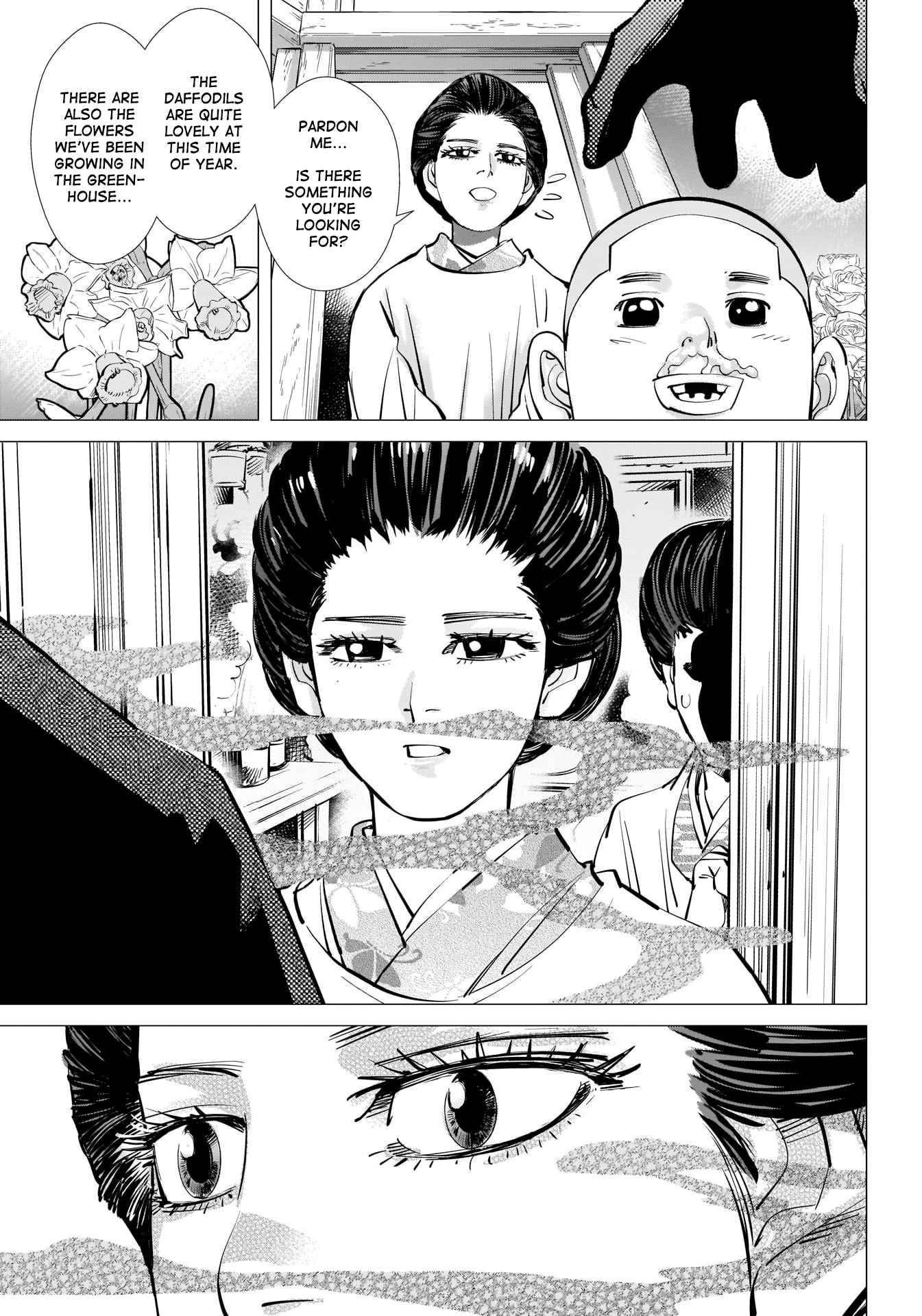 Page 5 of Chapter 314