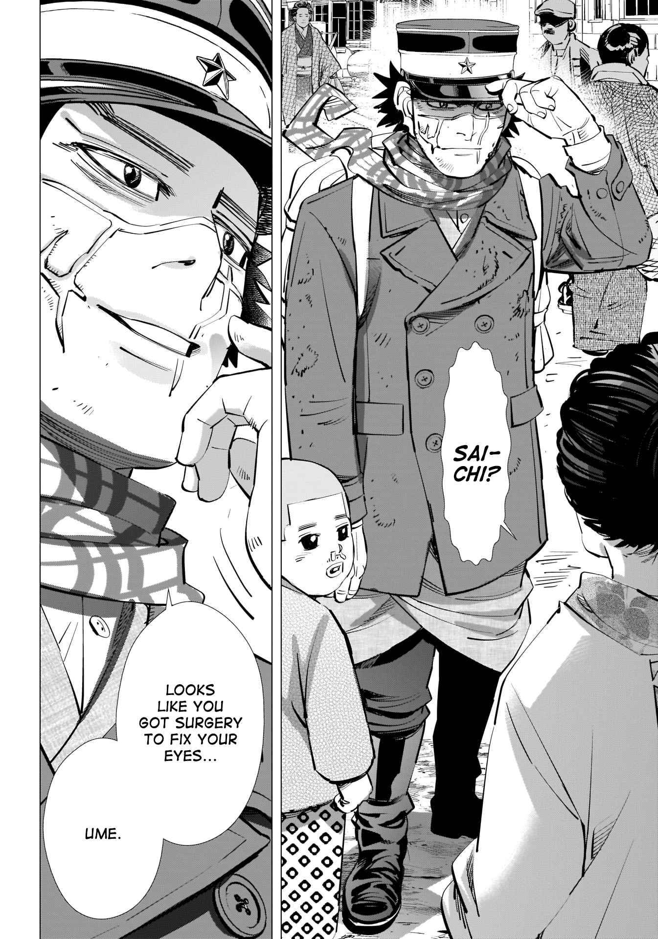 Page 6 of Chapter 314