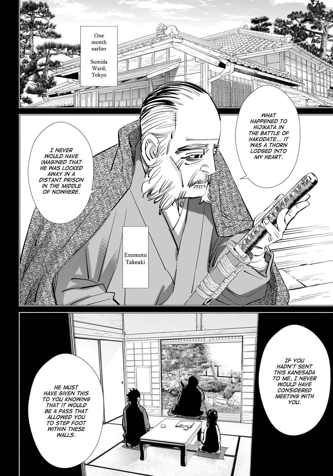 Page 10 of Chapter 314