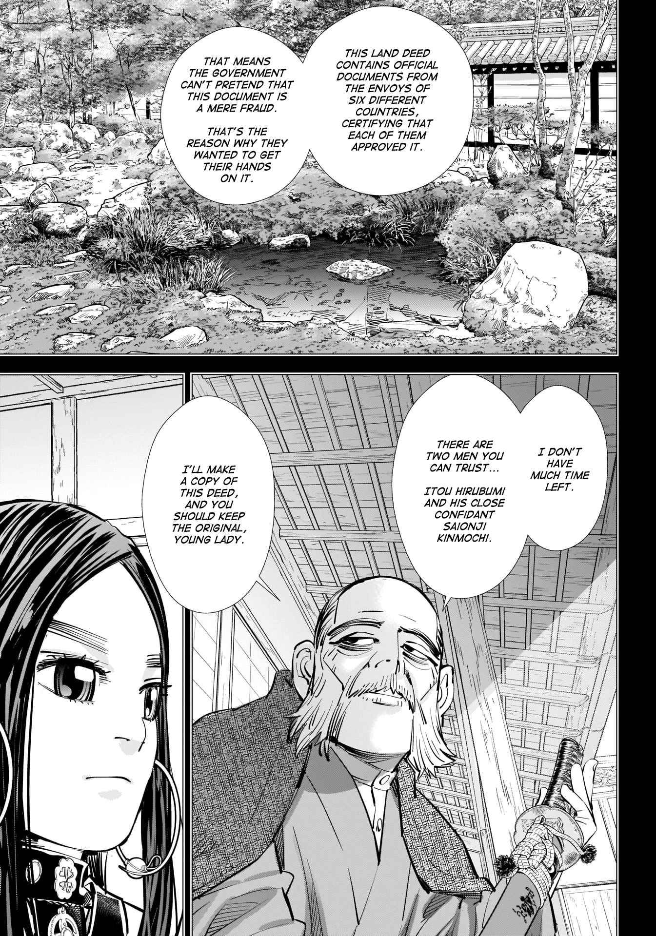 Page 11 of Chapter 314