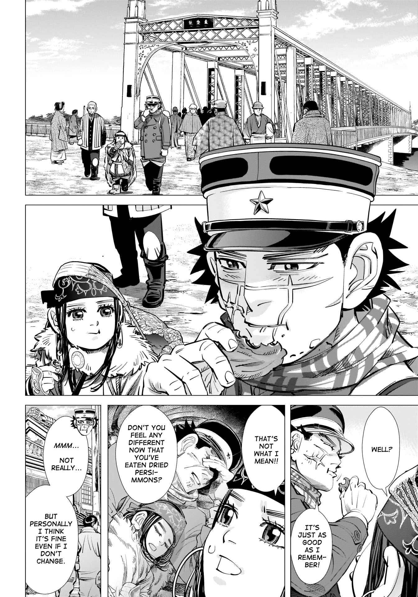 Page 12 of Chapter 314