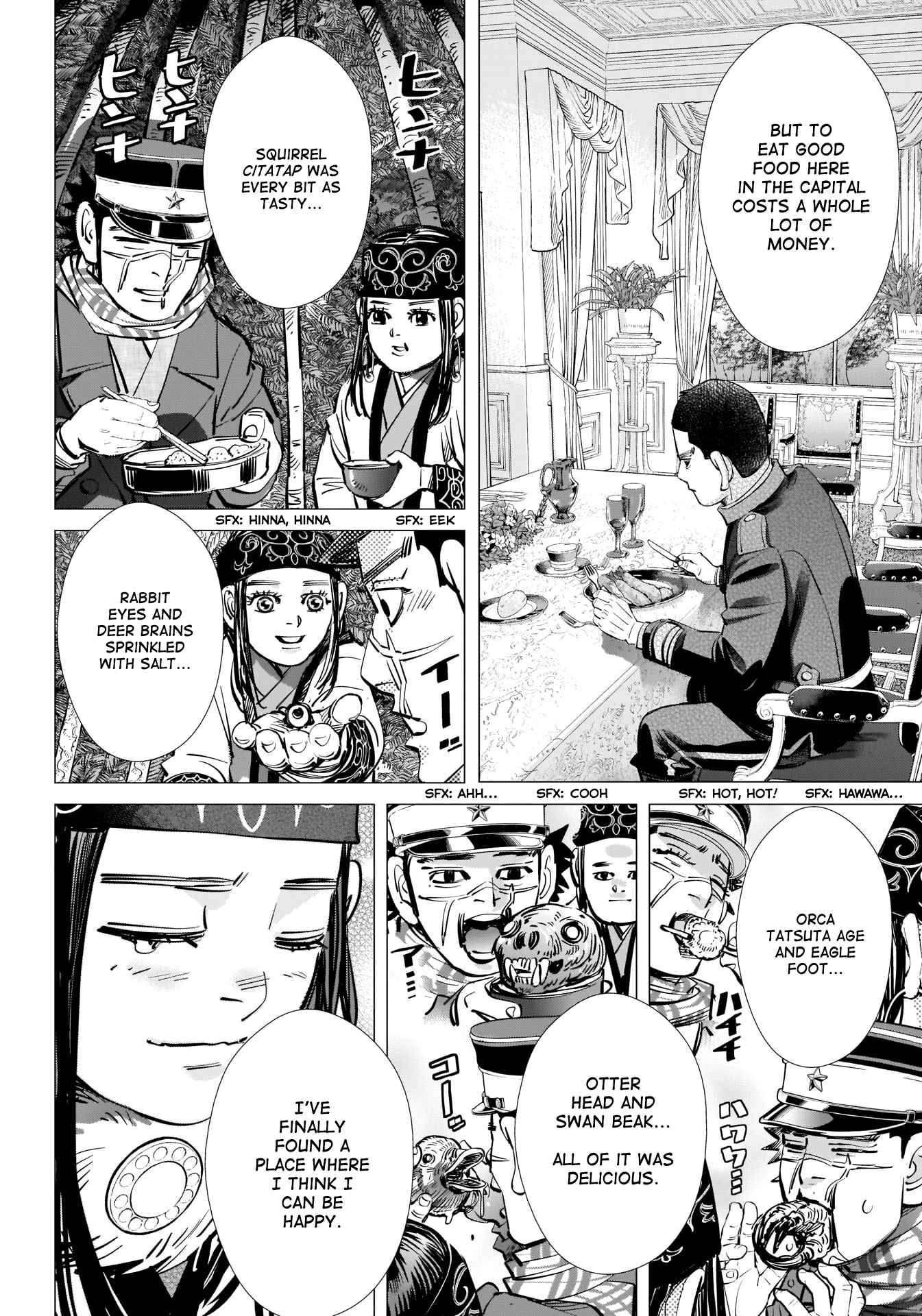 Page 14 of Chapter 314