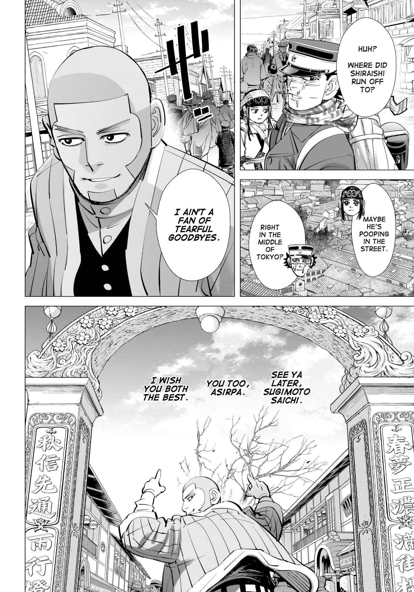 Page 16 of Chapter 314