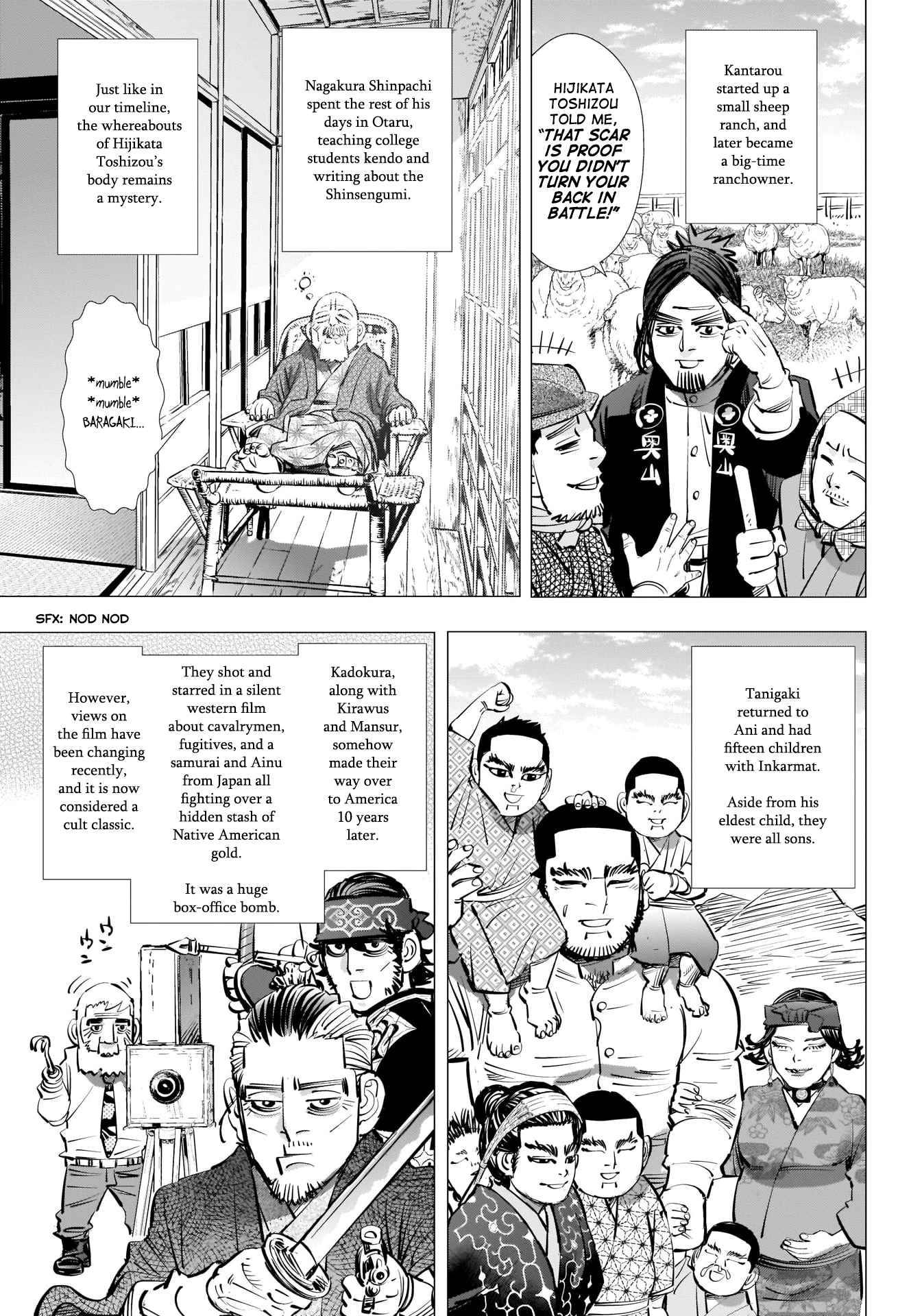 Page 17 of Chapter 314