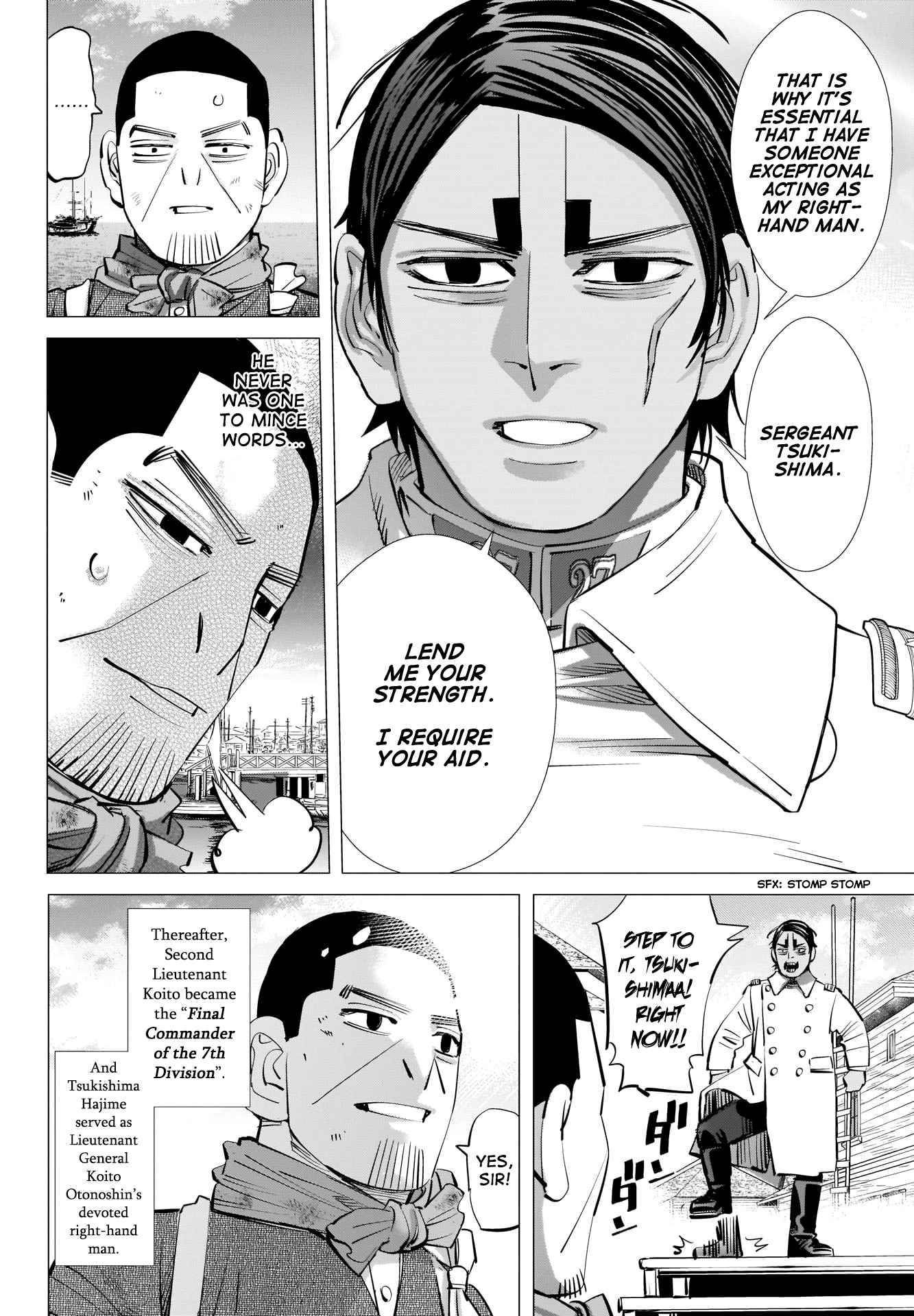 Page 20 of Chapter 314