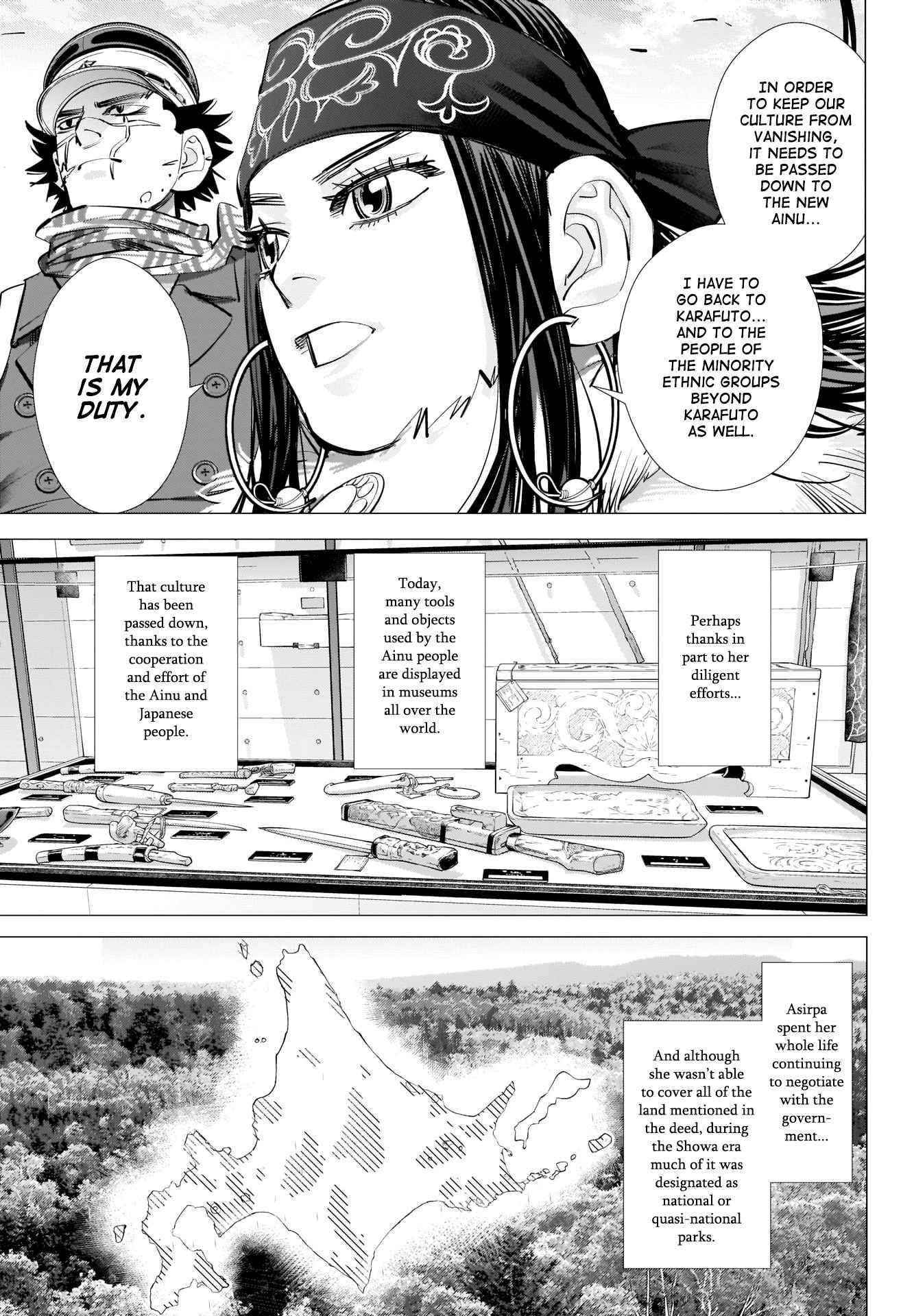 Page 21 of Chapter 314
