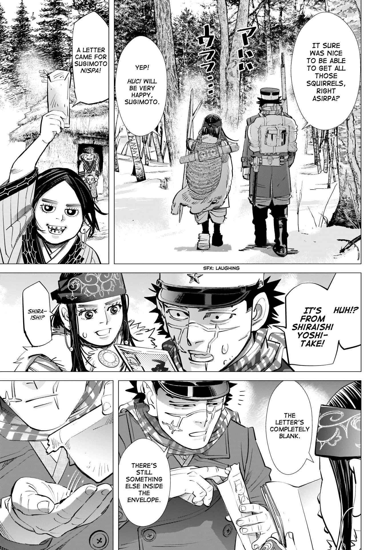 Page 23 of Chapter 314