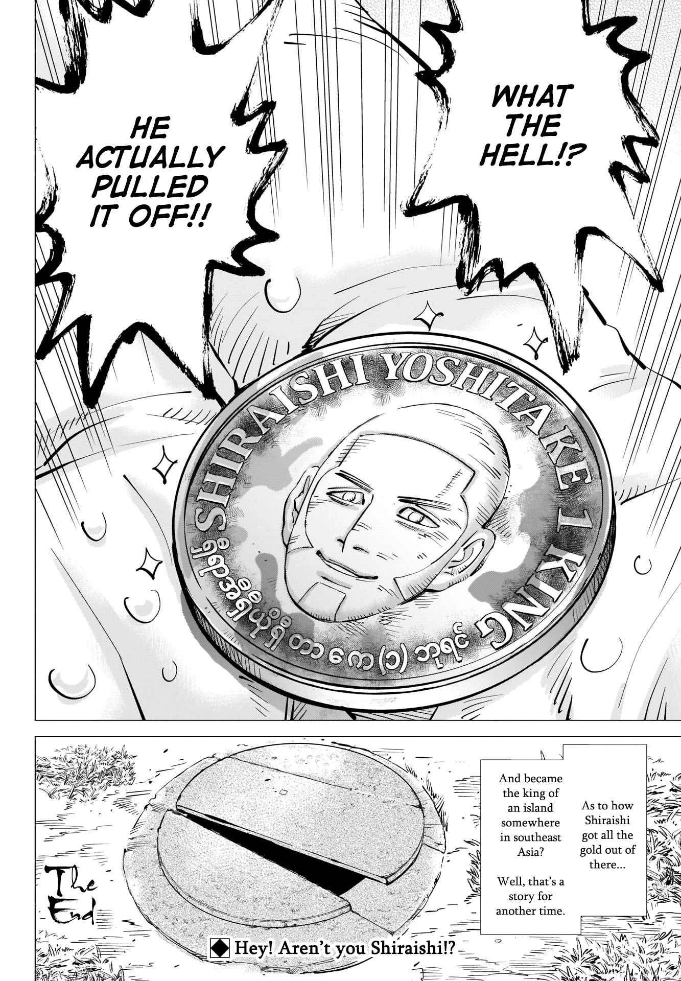 Page 24 of Chapter 314