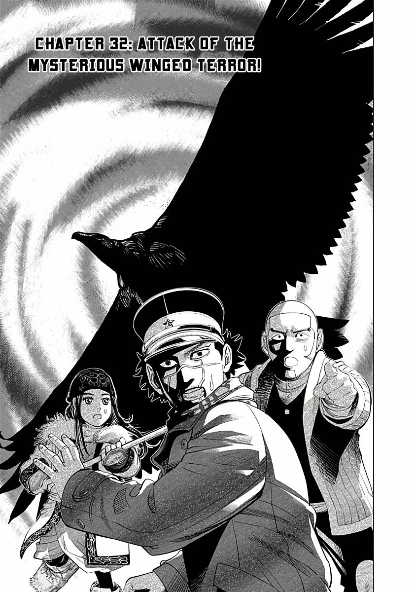 Page 1 of Chapter 32