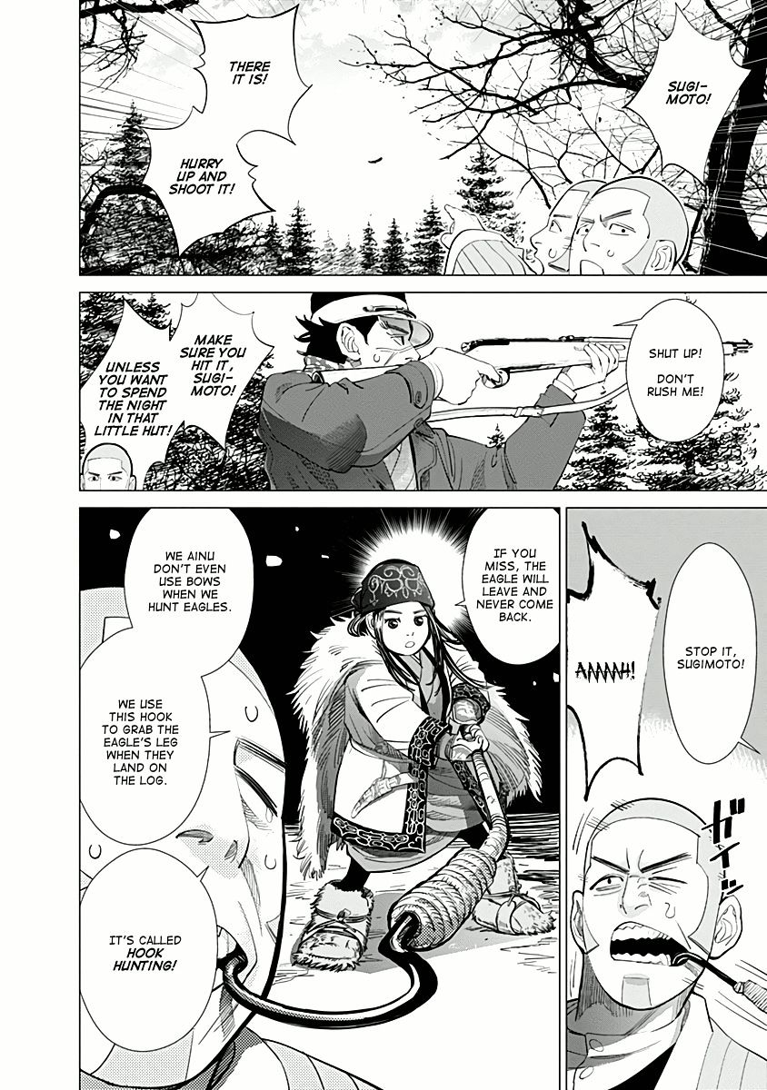 Page 4 of Chapter 32