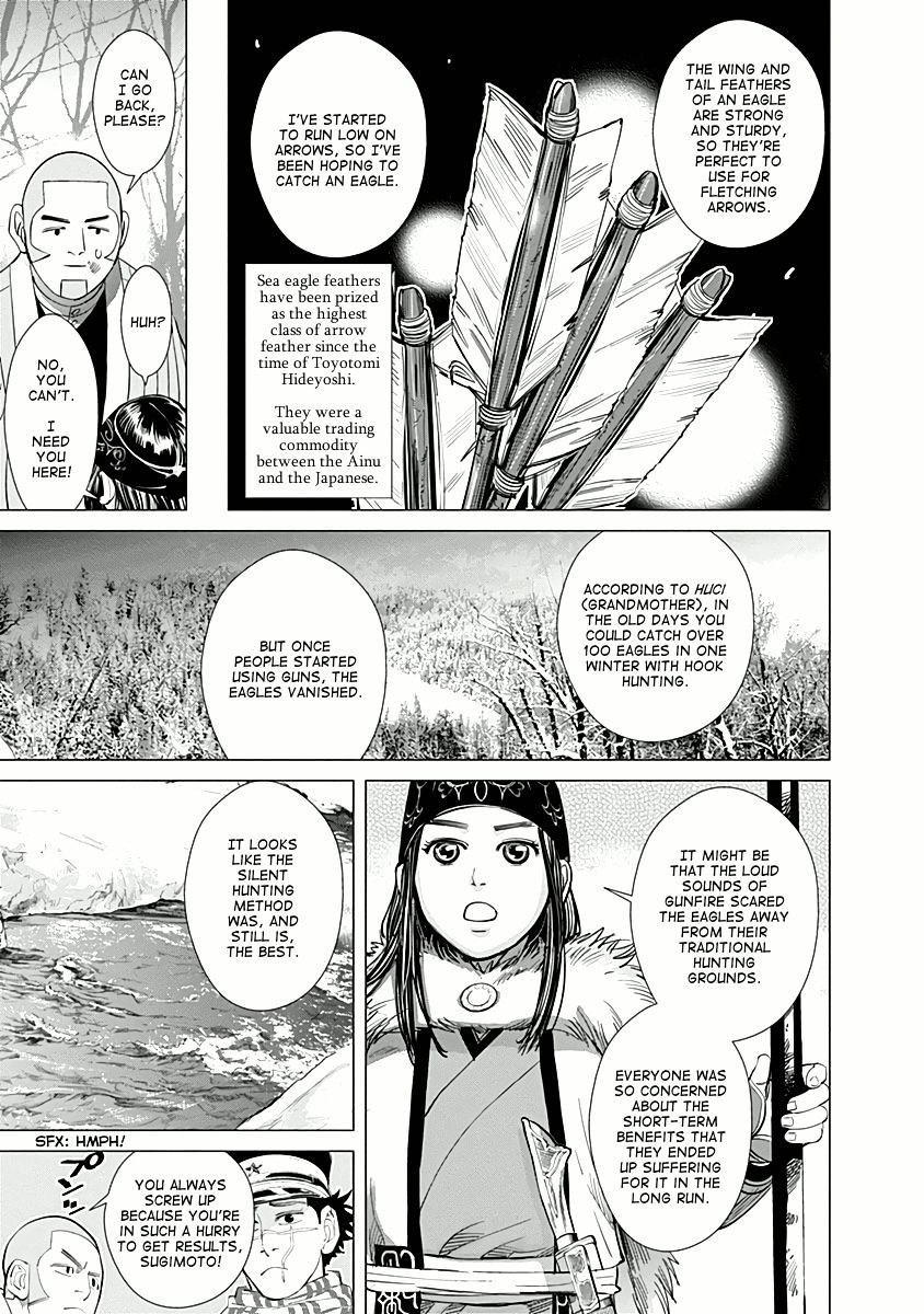 Page 5 of Chapter 32