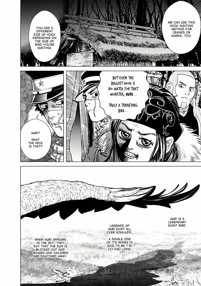 Page 6 of Chapter 32