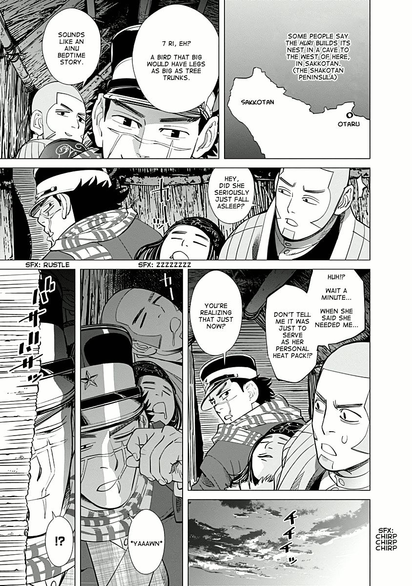 Page 7 of Chapter 32