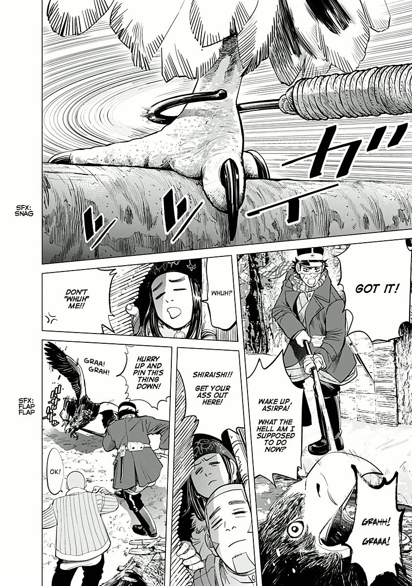 Page 11 of Chapter 32
