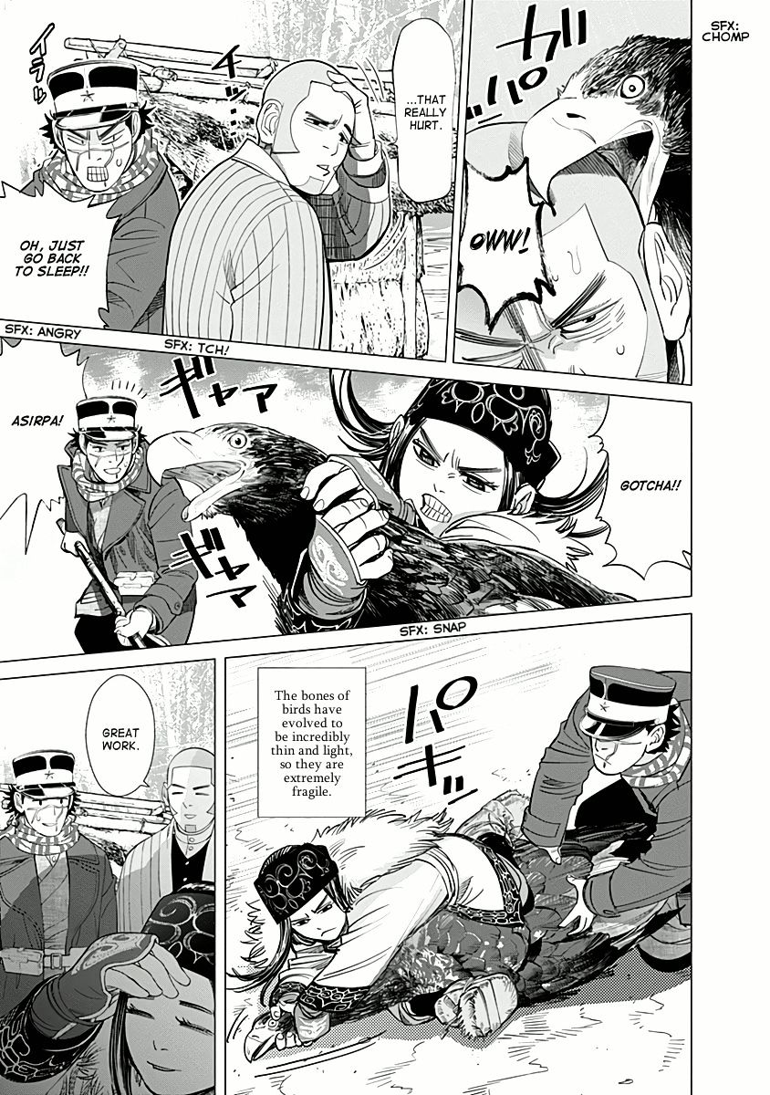 Page 12 of Chapter 32