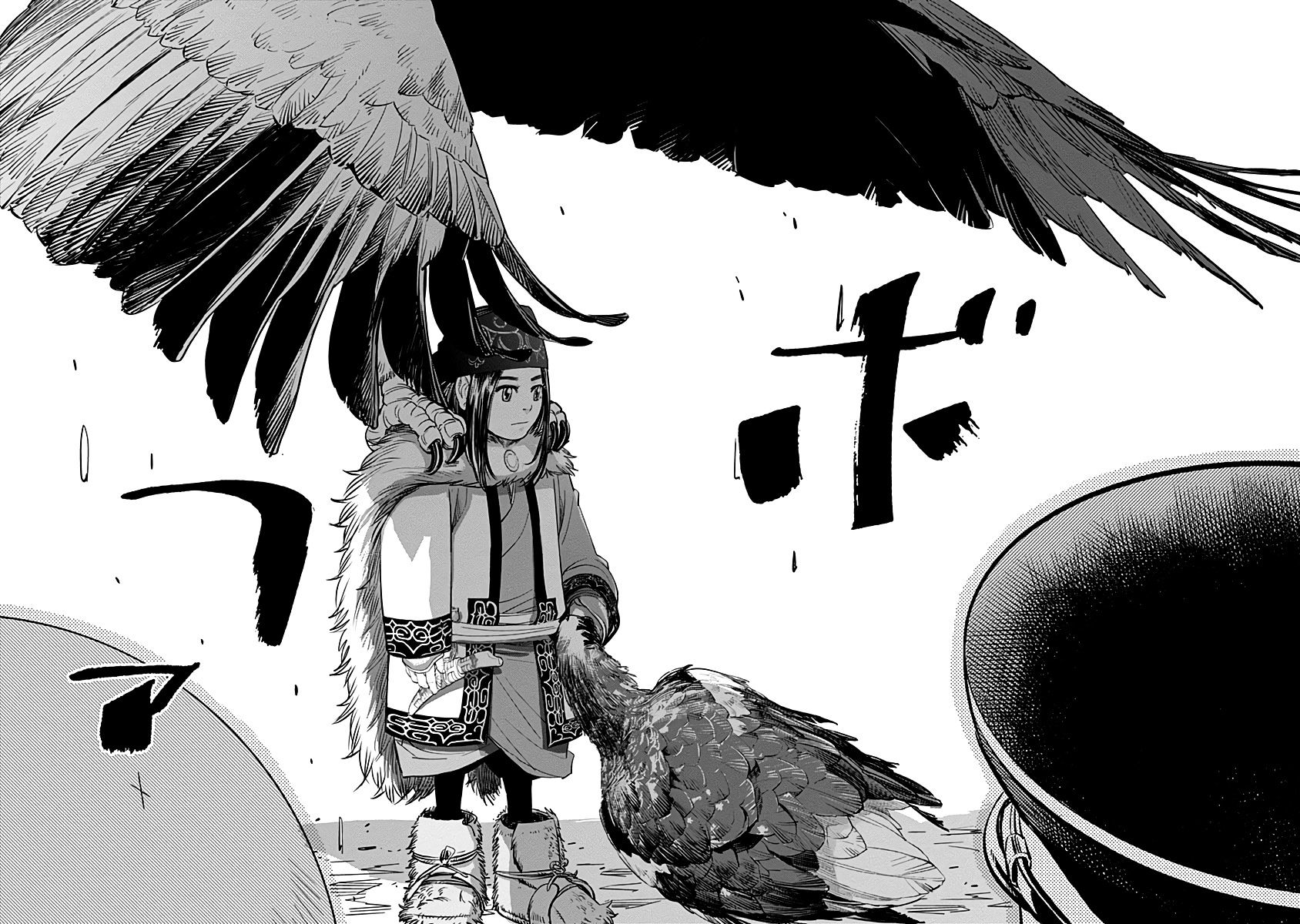 Page 13 of Chapter 32