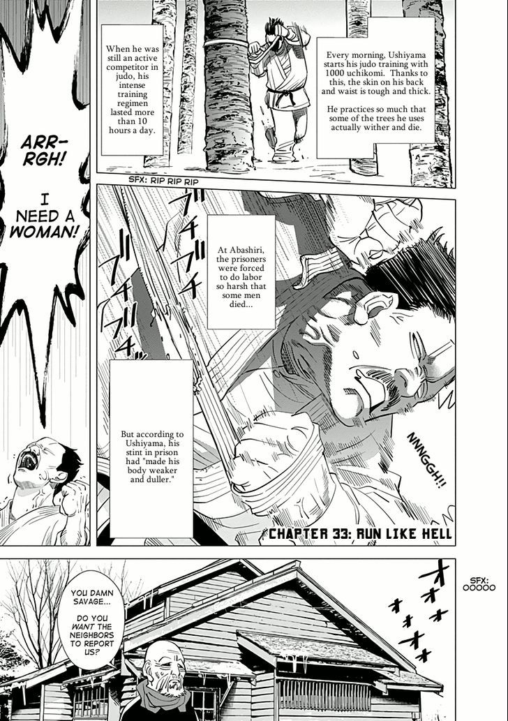 Page 1 of Chapter 33