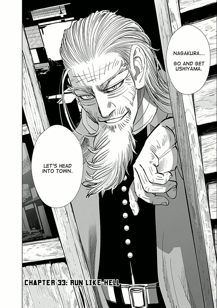 Page 2 of Chapter 33