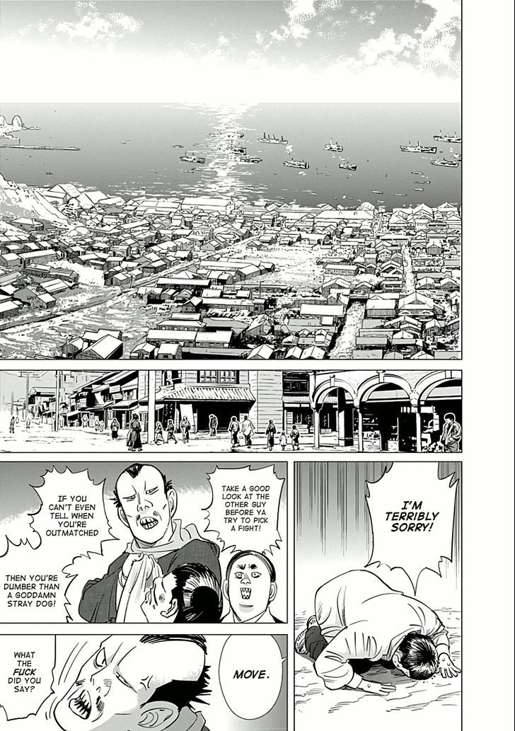 Page 3 of Chapter 33