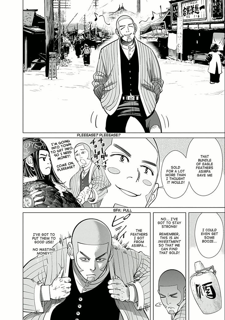 Page 5 of Chapter 33