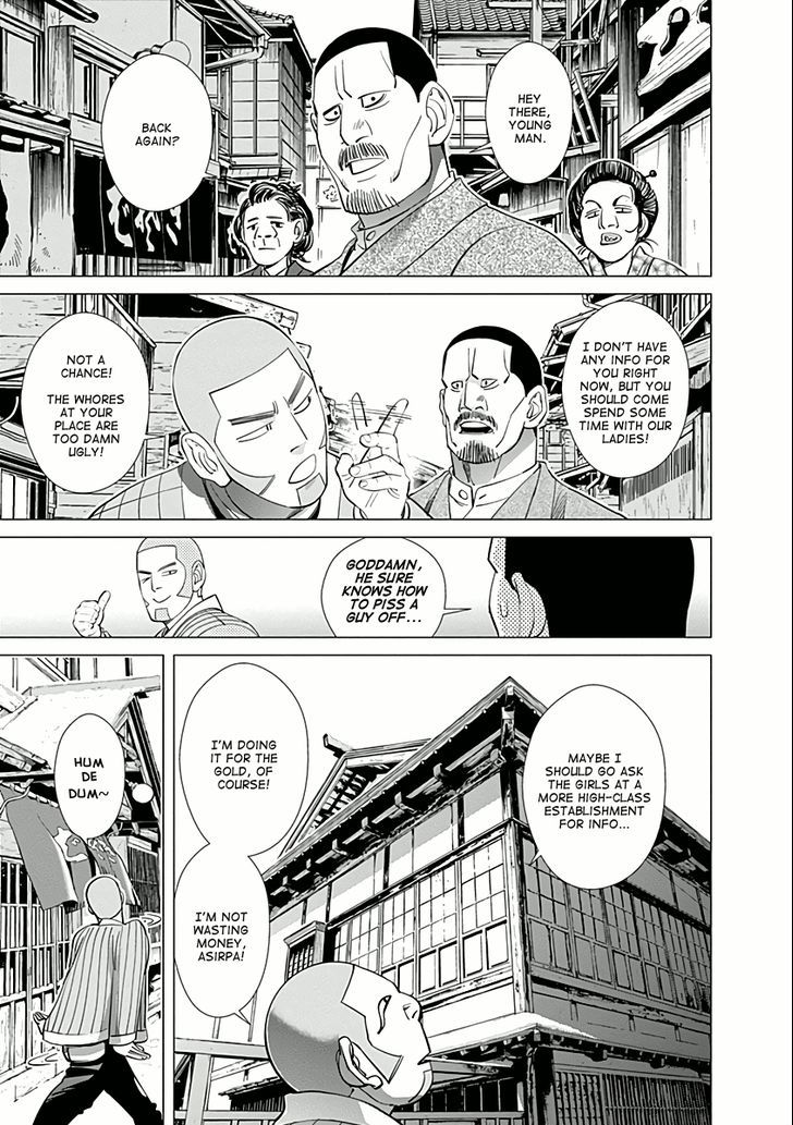 Page 6 of Chapter 33