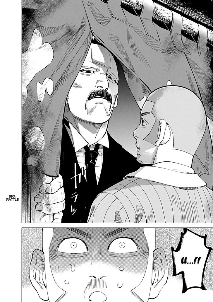 Page 7 of Chapter 33