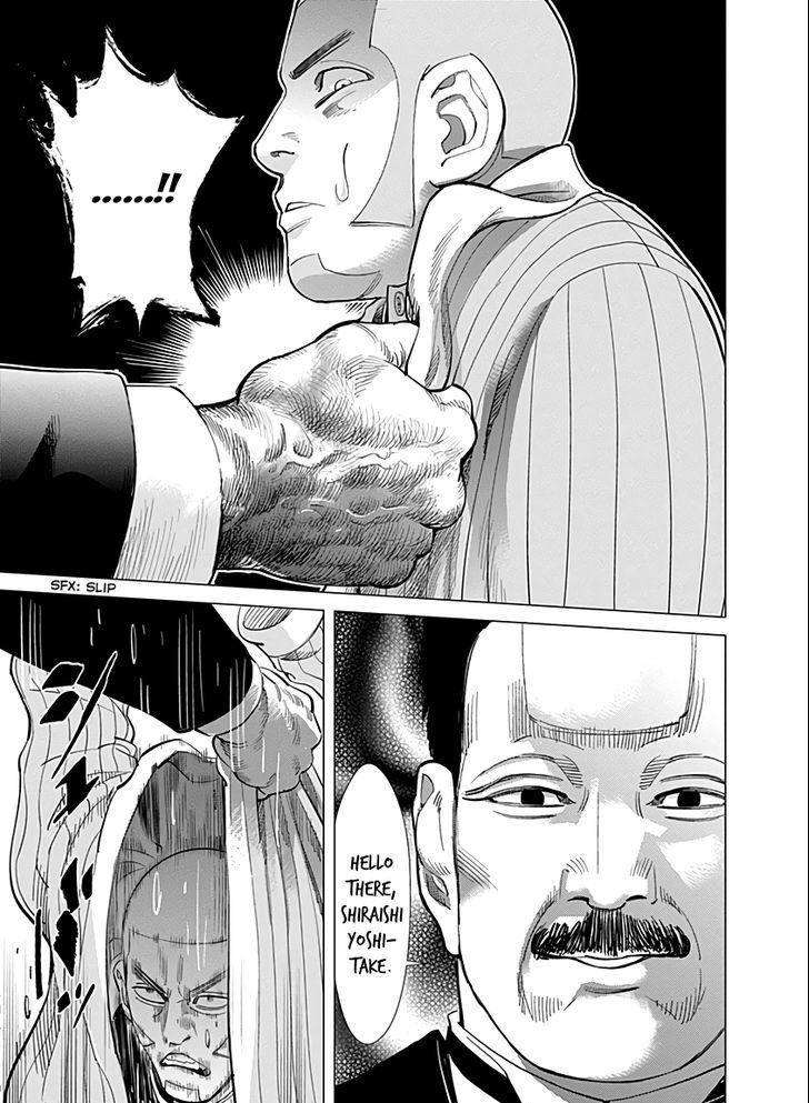 Page 8 of Chapter 33