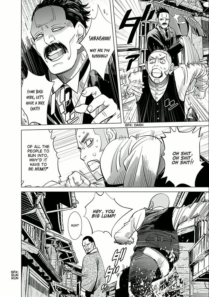 Page 9 of Chapter 33