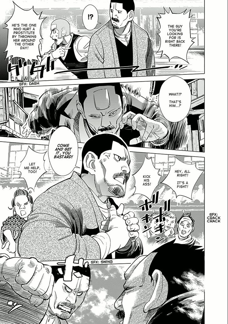Page 10 of Chapter 33