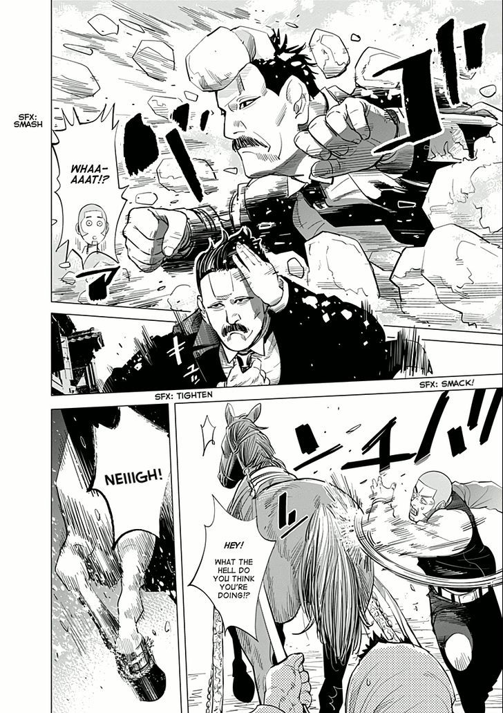 Page 13 of Chapter 33